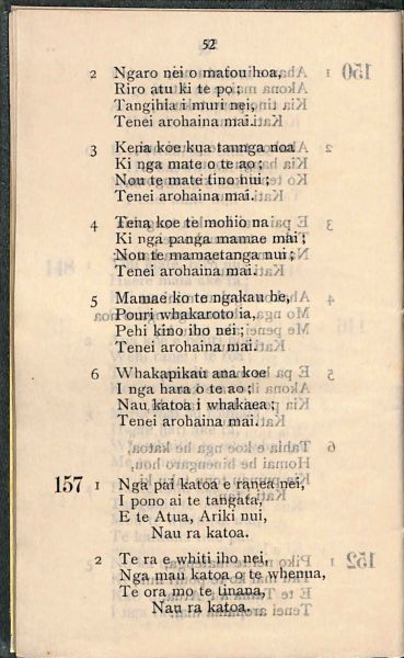File:CD8.049.jpg