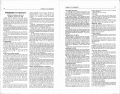 Thumbnail for version as of 13:38, 13 July 2022