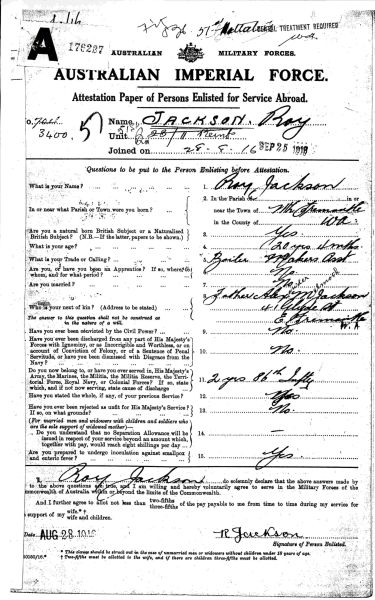 File:PD1085a.02.jpg
