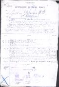 PD368.053.jpg