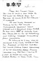 Thumbnail for version as of 19:57, 14 January 2024