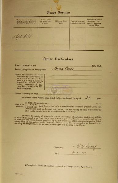 File:WAVDC.510.jpg