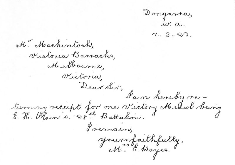 File:PD752.048.jpg