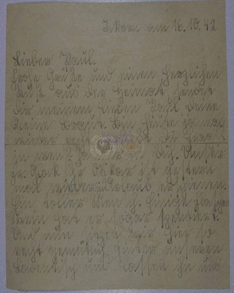 File:P48.064.jpg