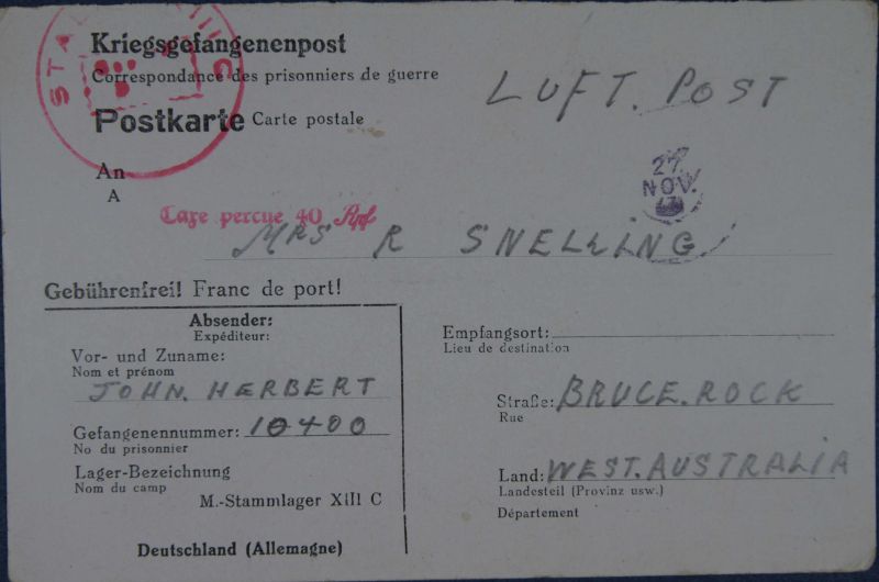 File:PD96.04.jpg