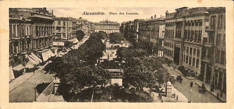 File:PD270.029.jpg