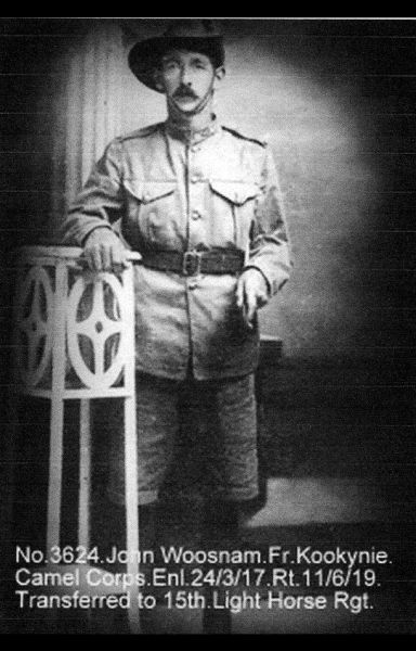 File:3624.Woosnam.jpg