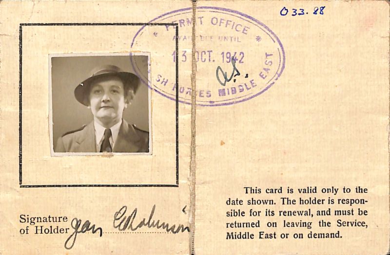 File:PD1003.04.jpg