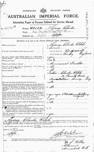 File:PD761.011.jpg
