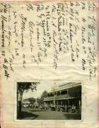 94 Thomas Linto, 10th Light Horse; 1785 Ewan Tate, 10th Light Horse