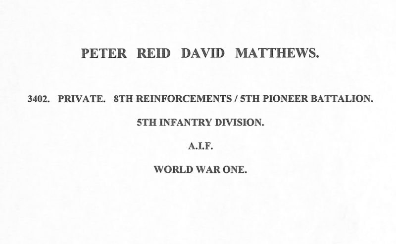 File:PD631.002.jpg
