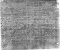 Thumbnail for version as of 16:14, 17 December 2023
