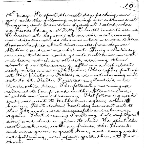 File:PD1031.05.jpg
