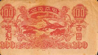 PD683.037.jpg