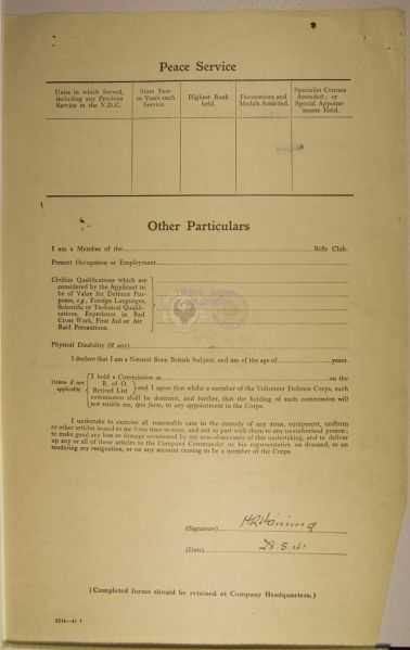 File:WAVDC.183.jpg