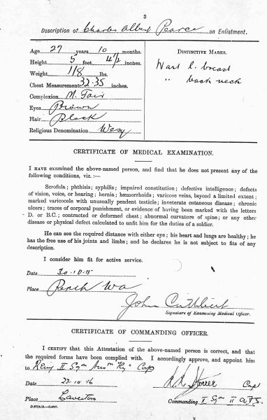 File:PD811.11.jpg