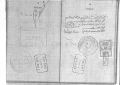 Thumbnail for version as of 16:16, 17 December 2023