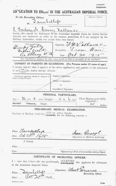 File:PD760.009.jpg