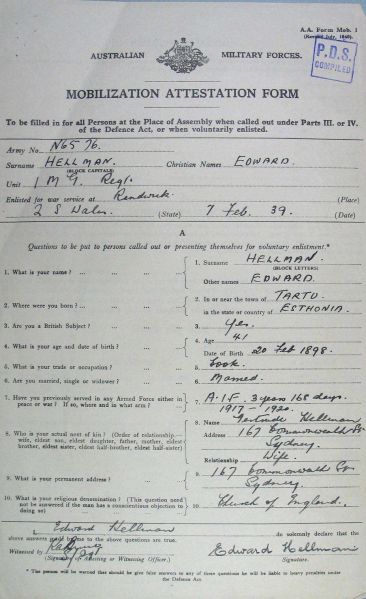 File:PD190 025.jpg