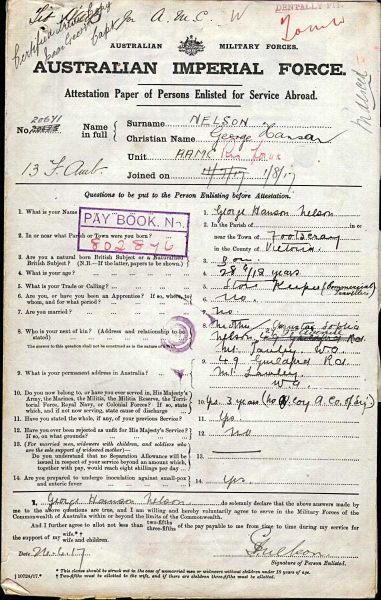File:PD494.005.jpg