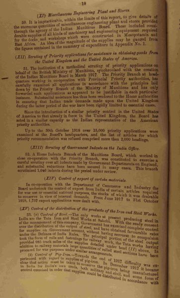 File:PD3.048.jpg