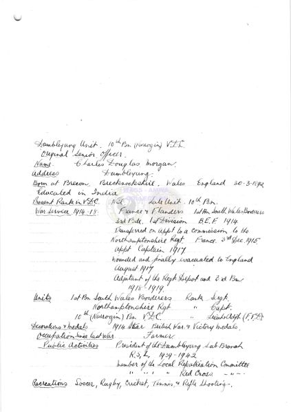File:T10-WAVDC.024.jpg