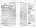 Thumbnail for version as of 16:26, 13 July 2022