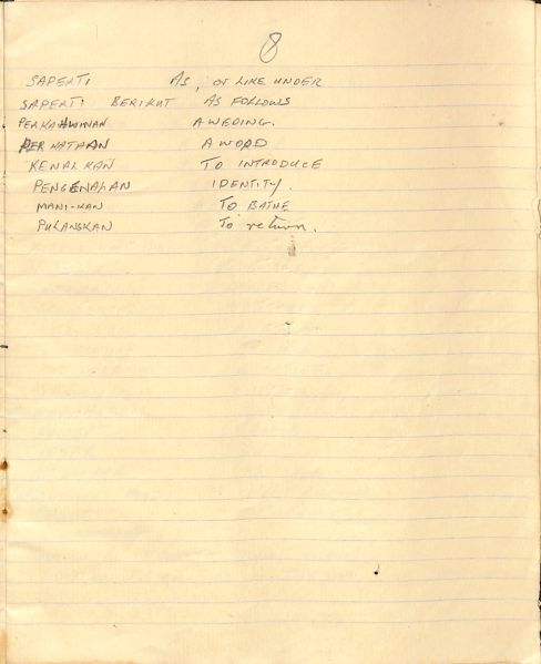 File:PD1068.11.jpg