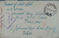 Thumbnail for version as of 12:24, 17 January 2024