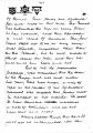 Thumbnail for version as of 19:57, 14 January 2024